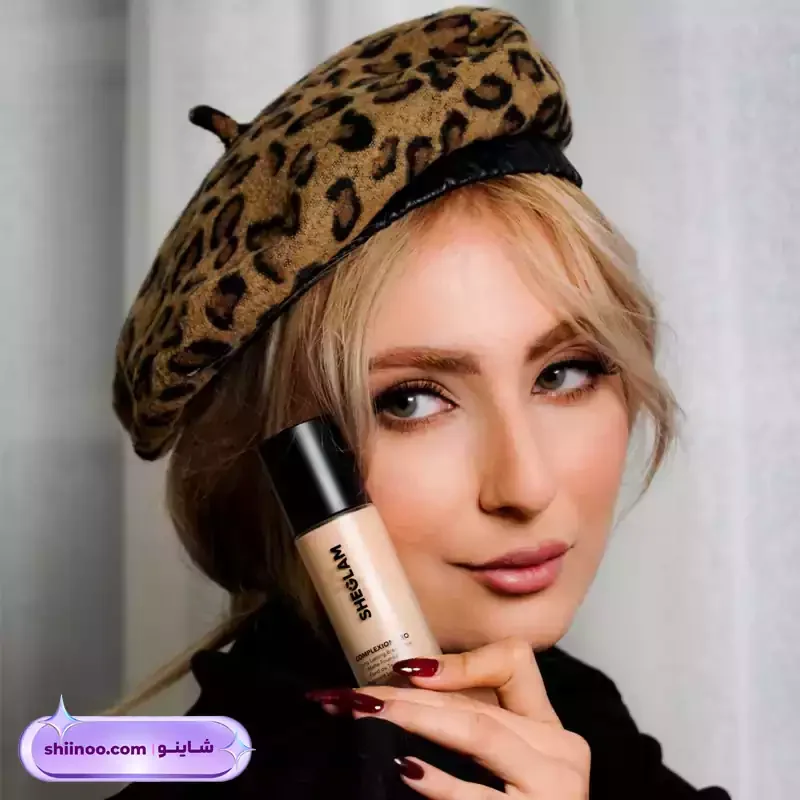 تست کرم پودر مات شیگلم