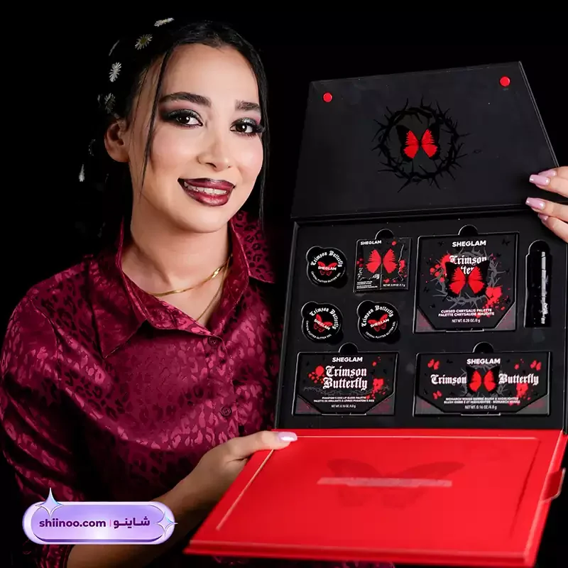 کالکشن پروانه شیگلم