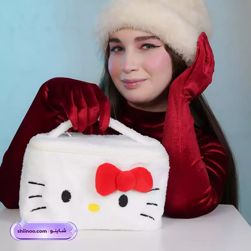کیف آرایشی کیوت