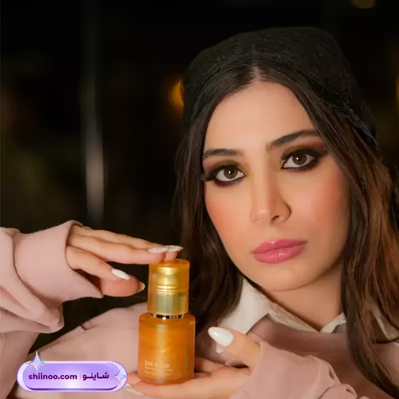 عکس سرم طلا شیگلم