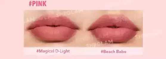 رژلب صورتی شیگلم