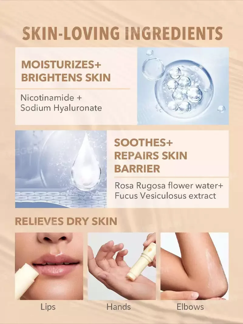 مرطوب کننده استیکی شیگلم