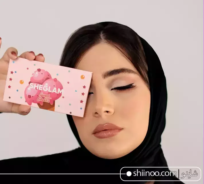 رژگونه پودری سه تایی شیگلم