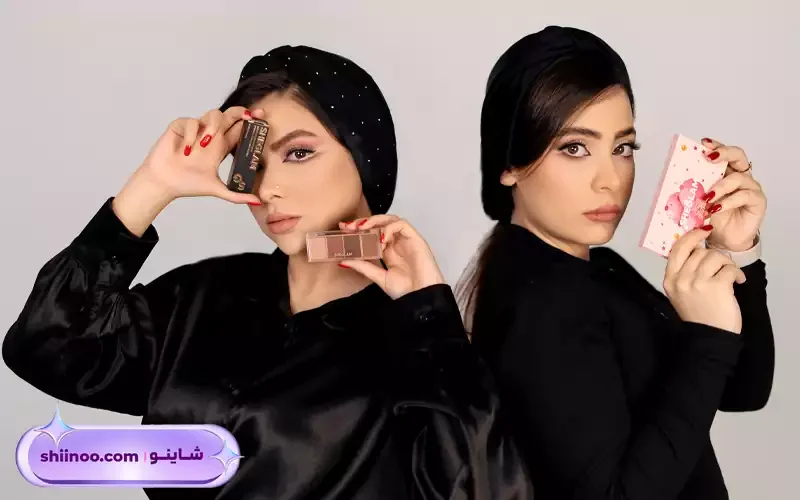 محصولات شیگلم