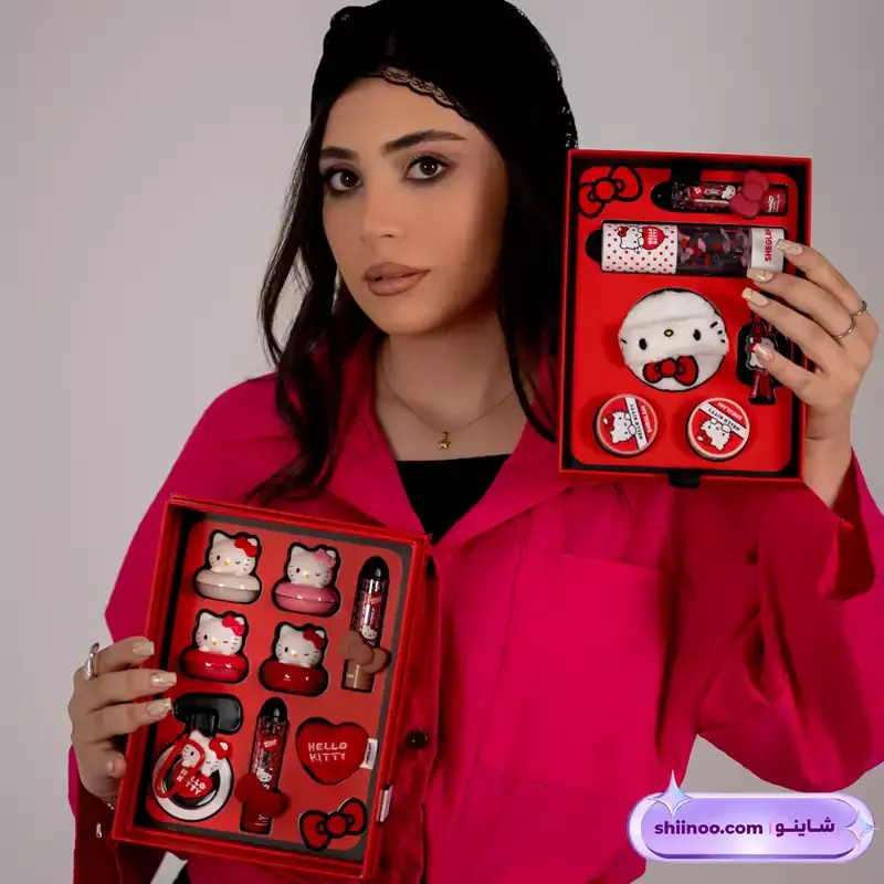 ست آرایشی شیگلم