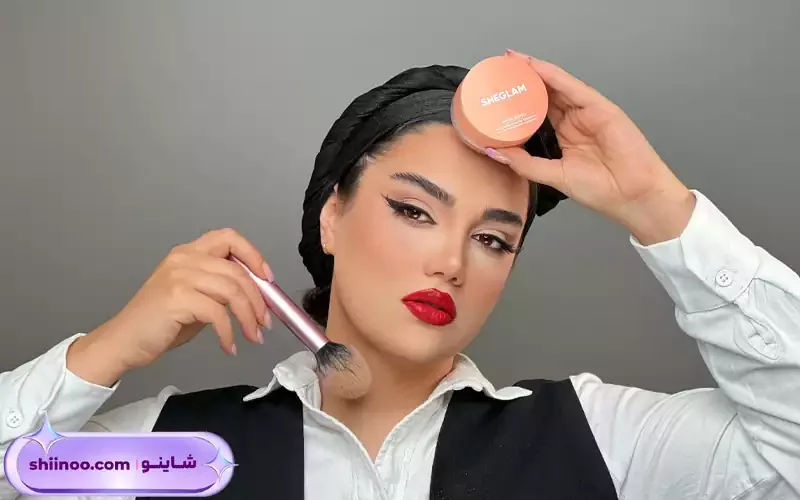 پودر فیکس شیگلم