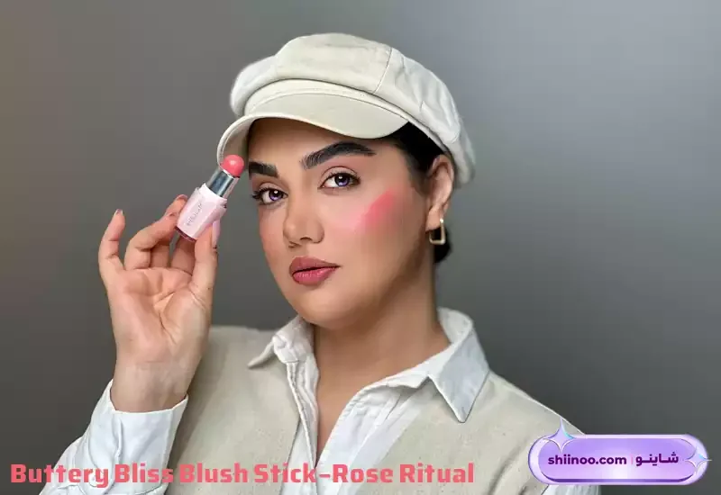 تست رژگونه شیگلم رز ریچوال