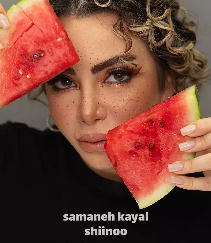 میکاپ شاین