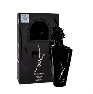 عطر زنانه مردانه لطافه