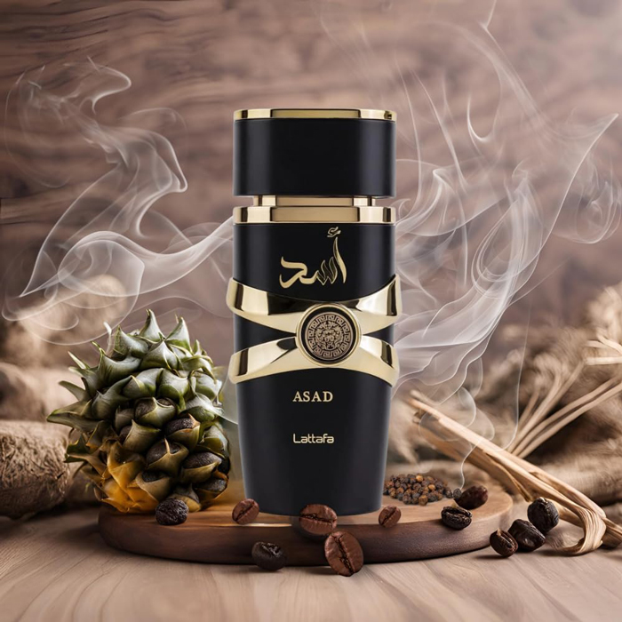 عطر مردانه اسد لطافه