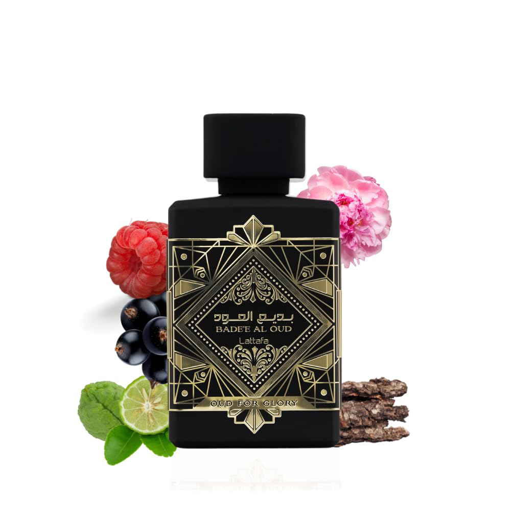 عطر لطافه بدیع العود