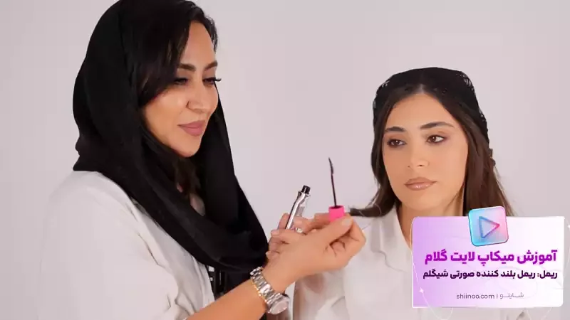 میکاپ نود ریمل